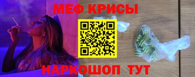 ALPHA PVP Нягань