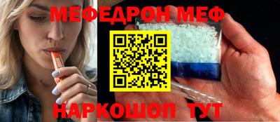 ALPHA PVP Нягань