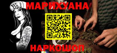 ALPHA PVP Нягань