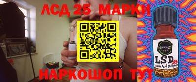 кокаин премиум Обнинск
