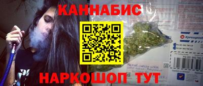 СК Обь