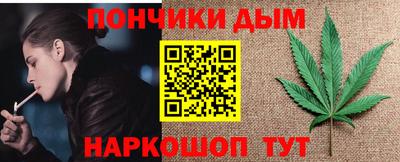 ALPHA PVP Нягань
