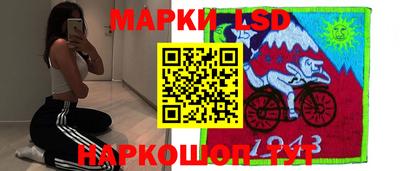 кокаин премиум Обнинск