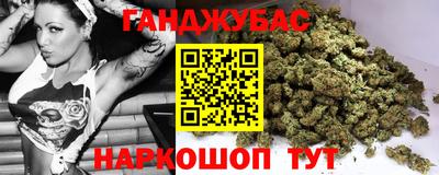 ALPHA PVP Нягань