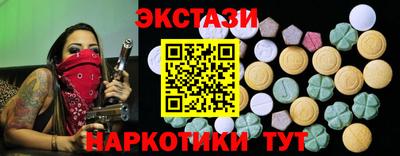 СК Обь