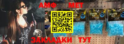 СК Обь