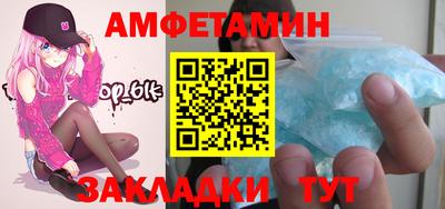 ALPHA PVP Нягань