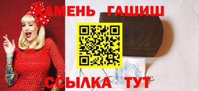ALPHA PVP Нягань