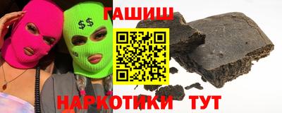 СК Обь