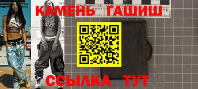 ALPHA PVP Нягань