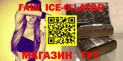 СК Обь