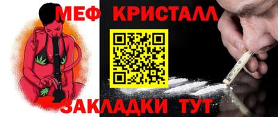 ALPHA PVP Нягань