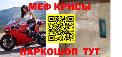 ALPHA PVP Нягань