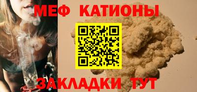 ALPHA PVP Нягань